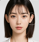 누운 귀 필러 After